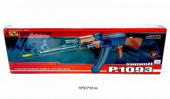 Оружие арт. 1093 Автомат с пульками, лазерным прицелом в кор._ Оружие арт. 1093 Автомат с пульками, лазерным прицелом в кор._