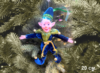 Игрушка арт. BJ26-S/JL25-3-601 Эльф мальчик в синем костюме 20 см в пак.