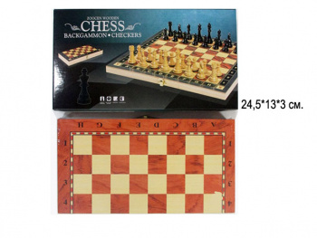 Шахматы арт. 2810-33" Дерево в коробке 24,5*13*3 Шахматы арт. 2810-33" Дерево в коробке 24,5*13*3