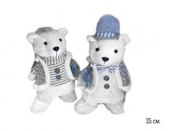 им Медведь арт. BR09AB-601 Белый в жилете в ассортименте 35 см