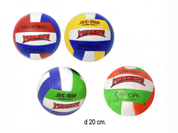 Мяч волейбольный арт. 25177-3 Цвета микс 20 см в пак._ Мяч волейбольный арт. 25177-3 Цвета микс 20 см в пак._