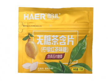 Конфета арт. 201956/201949 Леденец "Черный чай с лимоном" без сахара 15 г 20 шт. в кор.'