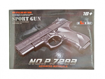 Пистолет пневматика арт. 729B Пластик, в кор.=