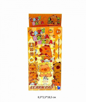 Телефон арт. 12024C-1 "Капибара" музыкальный на батар. в кор._ Телефон арт. 12024C-1 "Капибара" музыкальный на батар. в кор._