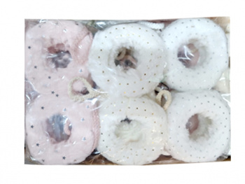 Игрушка-подвеска арт. 22A7899-501 Пончик мех. цвета микс в пак. (12 шт.) упаковка