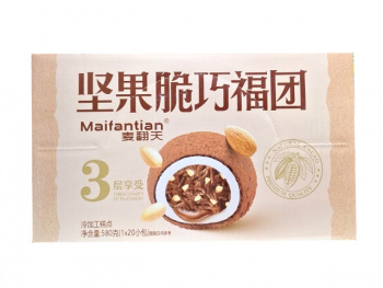 Моти арт. 793916/793909 С шоколадно-миндальной начинкой  в пак. 20 шт. в кор.*