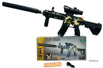 Оружие арт. 907B Автомат с прицелом, мягкими пулями в кор.•