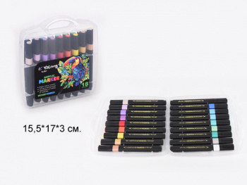 кц_Маркеры арт. YL245111-18 Акриловые 18 шт.