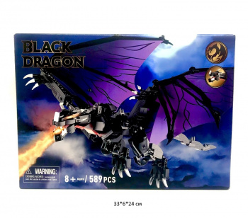 Конструктор арт. WL-92200 Дракон 589 дет. в кор._ Конструктор арт. WL-92200 Дракон 589 дет. в кор._