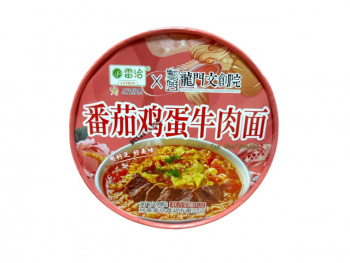 Лапша арт. 752391 БП Говядина с яйцом и томатами 119 г в банке Лапша арт. 752391 БП Говядина с яйцом и томатами 119 г в банке