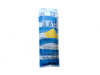 Чипсы арт. 640111 Морские водоросли на углях 25 г в пак. 20 шт. упаковка