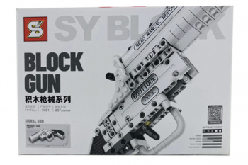 Конструктор арт. SY9081 Пистолет 257 дет. в кор.~/48 шт./