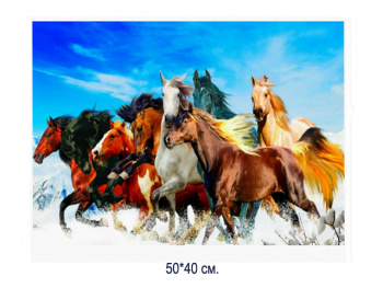 Алмазная мозаика арт. MD5110 Лошади 40*50 полная выкладка без подрамника