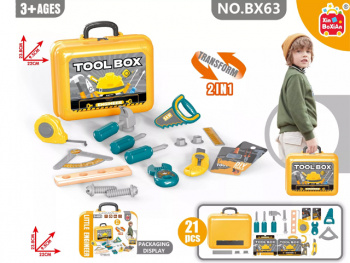 Набор инструментов арт. BX63 В чемодане 21 предм. 23,8*9,5*22