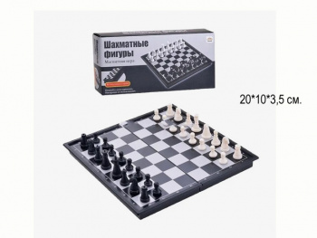 Шахматы арт. QX5477-805 Магнитные в кор.