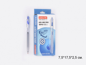 кц_Ручка гелевая арт. WB-55625-12 Автомат синяя 0,5 мм Набор 12 шт. в кор.