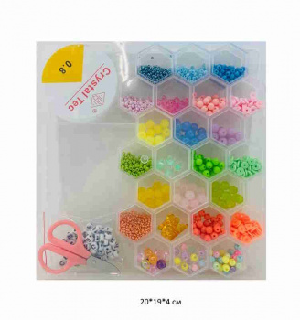 Набор для плетения арт. AR3003 Бусины, бисер с аксессуарами в кор.~ Набор для плетения арт. AR3003 Бусины, бисер с аксессуарами в кор.~