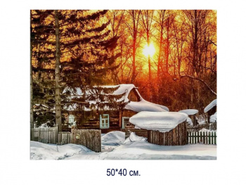 Алмазная мозаика арт. MD5119 Домик в зимнем лесу 40*50 полная выкладка без подрамника