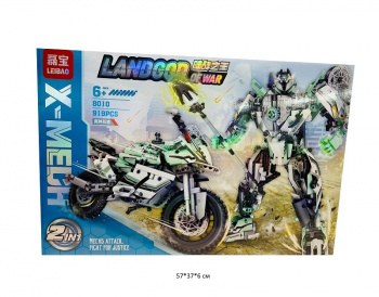 Конструктор арт. 8010 Мотоцикл трансформер 919 дет. в кор.• Конструктор арт. 8010 Мотоцикл трансформер 919 дет. в кор.•
