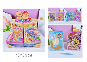 Румбокс арт. CS-018-4-209 Блокнот 13*18 см с наклейками Капибара (24 шт.)