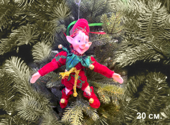 Игрушка арт. BJ25-S/JL25-1-601 Эльф мальчик в красном костюме 20 см в пак.