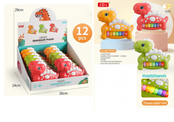 Пианино арт. 8836-1B" Динозавр на батарейках (12 штук) в шоубоксе 26*24*29