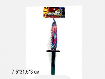 Оружие арт. YU7614C Нож деревянный в пак._/288 шт./ Оружие арт. YU7614C Нож деревянный в пак._/288 шт./