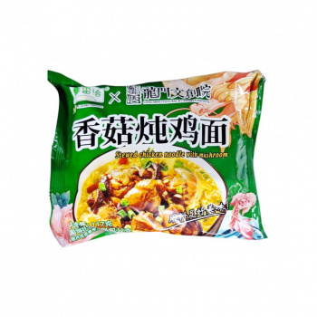 Лапша арт. 752421 БП курица с грибами 1 шт 85 г в пак. Лапша арт. 752421 БП курица с грибами 1 шт 85 г в пак.