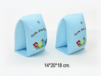 Нарукавники надув. арт. 1215-83 В пак._