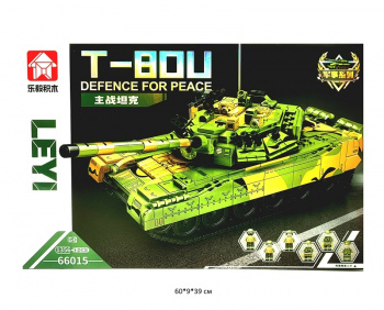 Конструктор арт. 66015 Танк 1356 дет. в кор._