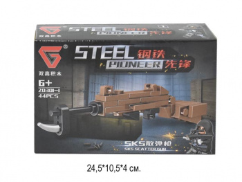 Конструктор арт. 20301-1 Военное оружие 44 дет. в кор._ Конструктор арт. 20301-1 Военное оружие 44 дет. в кор._