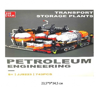 Конструктор арт. JIEX-JJ9223/JJ9923 Энергостанция 743 дет. в кор._