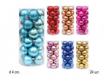Шары арт. WL4024 Набор 24 шт. d-4 см в тубе цвета микс