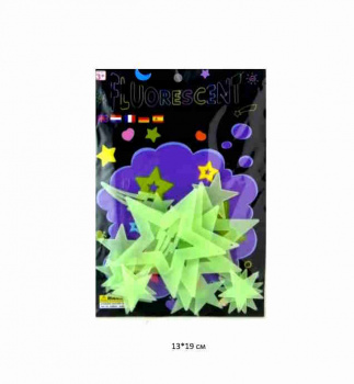 Наклейки арт. 653 Набор "Космос" флуоресцентные в пак._