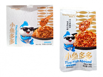 Соевое мясо арт. 106560/106355 Рыбное Острое барбекю 16 г 20 шт. в кор.;