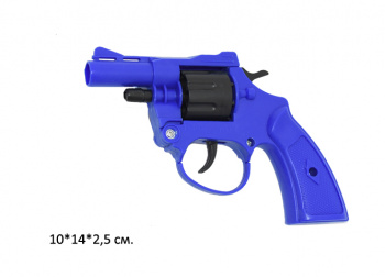 Оружие арт. 8248-6 Пистолет на пистонах в пак._/600 шт./