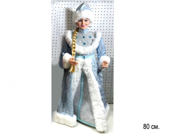 Снегурочка арт. 25D01-80-601 В голубой шубке 80 см в кор.