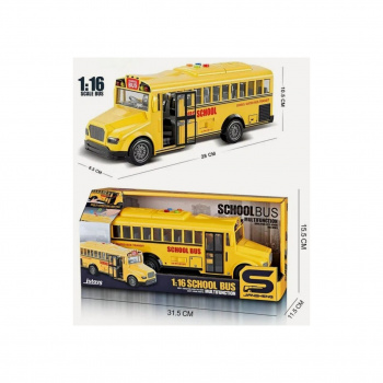 Автобус арт. JS-125 Инерция "Школьный" звук, свет. в кор.)