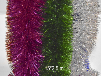 Мишура арт. 18#007  Цвета микс d 15 * 2,5 м 1 шт. (10 шт. в упак.)