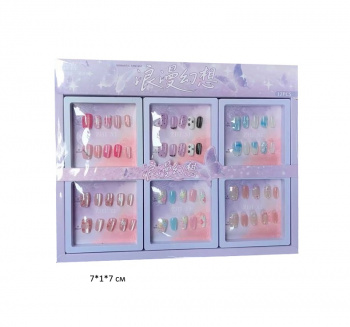 Набор для маникюра арт. HR131-1-209 Ногти накладные ассорти 1шт. в кор. (12шт.) упаковка