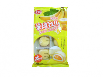 Моти арт. 000102 Набор Банан 12 шт. 208 г в пак., Моти арт. 000102 Набор Банан 12 шт. 208 г в пак.,