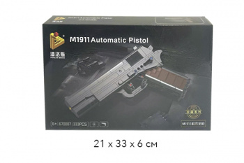 Конструктор арт. 670007 Пистолет 333 дет. в кор._/48 шт./