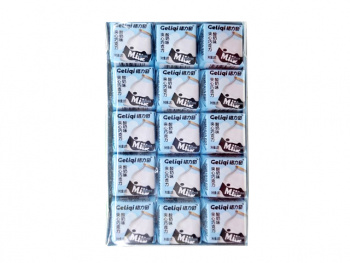 Конфета арт. 828474 Жевательная "Молочный шоколад" кубики 30 шт. в кор.#