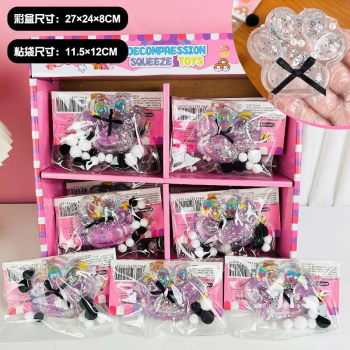 Антистресс арт. 805198/442-802 Лапка мальтоза прозрачн. с бантиком в пак. (16 шт.) шоубокс=)