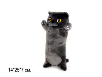 им Обнимашка арт. 12722-209 Кот дымчатый желтоглазый 25 см в пак.