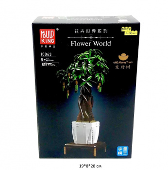 Конструктор арт. 10063 "Денежное дерево" 815 дет. в кор._