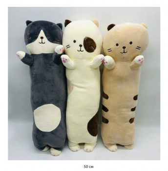 им Обнимашка арт. 90907-87 Кот ассорти 50 см в пак.) им Обнимашка арт. 90907-87 Кот ассорти 50 см в пак.)