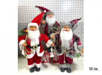 Дед Мороз арт. 0110-601 В ассортименте 50 см в пак. Дед Мороз арт. 0110-601 В ассортименте 50 см в пак.