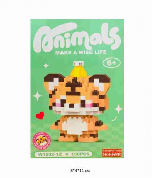 Конструктор арт. W1502-12 Микро Тигр в колпаке 150 дет. в кор.~ Конструктор арт. W1502-12 Микро Тигр в колпаке 150 дет. в кор.~