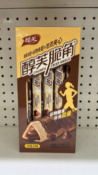 Печенье арт. 423583/423552 В глазури с шоколадной начинкой 22 г 20 шт. коричневая упаковка''